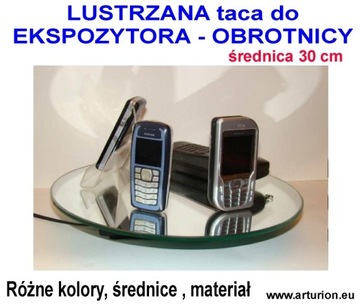 Поворотный дисплей до 20 кг - АККУМУЛЯТОР - ПВХ