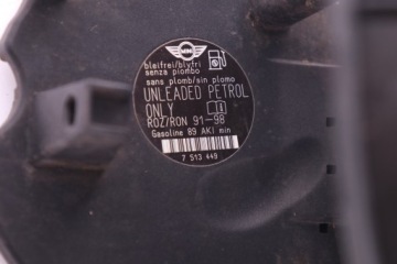 MINI R55 R56 Крышка топливного бака