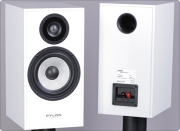 ПАРА КНИЖНЫХ МОНИТОРОВ PYLON AUDIO PEARL MONITOR