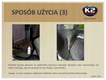 FRESH H5W71 FOGENTILIZER ДЛЯ КОНДИЦИОНЕРА ВОЗДУХА K2 K
