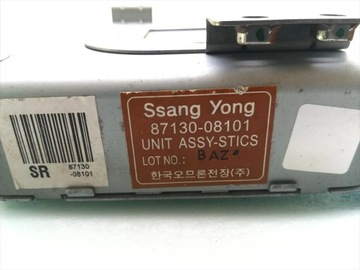 SSANGYONG REXTON JINÝ MODUL ŘÍDÍCÍ 2.7 XDI 4X4