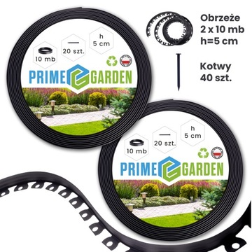 12x Парковочная решетка для садовой дорожки 50х50 см