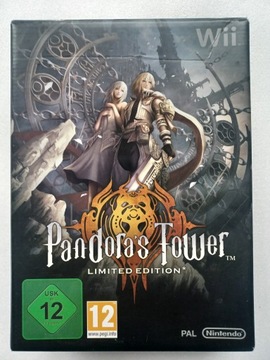 Pandora's Tower Limited Edition, Wii