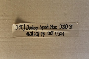ШИНА 160/60/17 DUNLOP SPORT MAX D220 ST DOT 0321