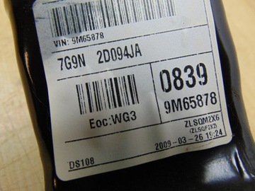 ПЕДАЛЬ ТОРМОЗА FORD S-MAX MK1 2.2 TDCI 7G9N-2D094-JA ЕВРОПА