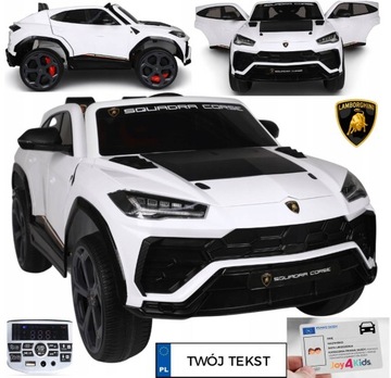 Аккумулятор LAMBO 12В14Ач мощность 180 Вт 4х4 3-8 лет