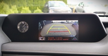 Lexus UX Crossover 250h 184KM 2021 Lexus UX (Nr.233) 2.0 Hybrid Automat AWD Navi Kamera Tempomat Gwarancja, zdjęcie 22