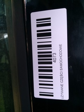 DVEŘE LEVÝ ZADNÍ VW TOURAN FACELIFT 1T3 10-16R LC9X