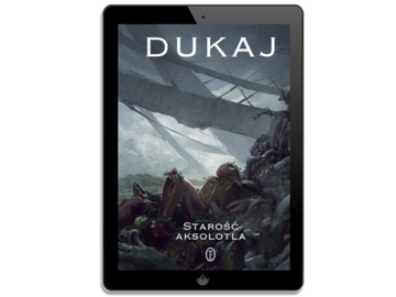 Старость аксолотля - электронная книга