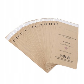 БУМАЖНЫЕ ПАКЕТЫ ДЛЯ СТЕРИЛИЗАЦИИ 100*200 100ШТ.