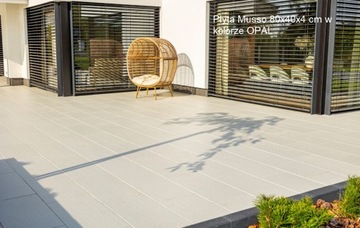 Декоративная плита для террасы 80х40х4 см Musso Silco Elite Vestone