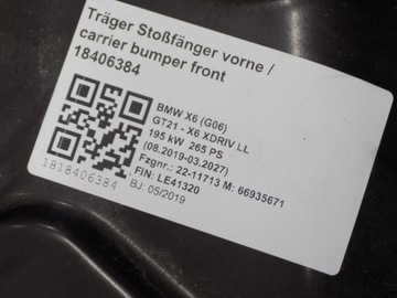 BMW X6 G06 РЕМЕНЬ КАПОТА КРЫЛО БАМПЕР БАМПЕР СВЕТОДИОДНЫЕ ЛАМПЫ M-PACK C3W