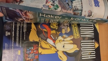 CD-Action 10/2002 без дисков