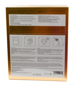 LUXELUX ВОССТАНАВЛИВАЮЩАЯ И УВЛАЖНЯЮЩАЯ ПАРОВАЯ МАСКА ДЛЯ ВОЛОС С ВЫСОКИМ БЕЛКОВЫМ БОТОКСОМ