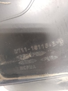 FORD TOURNEO CONNECT 2 13R- PODBĚH PŘEDNÍ PRAVÉ