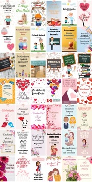 Благодарственные шоколадки для гостей, крещенское причастие