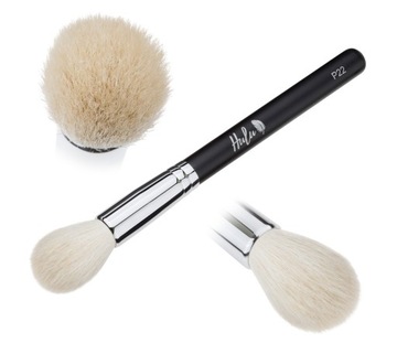 Набор из 4 кистей для лица HULU P16 P18 P22 P52