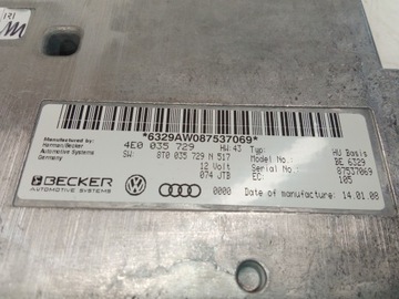 МОДУЛЬ КОНТРОЛЛЕРА MMI AUDI A6C6 4E0035729 8T0035729N