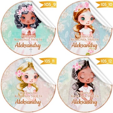 ПЕРВОЕ ПРИЧАСТИЕ - НАБОР НАКЛЕЙКИ ЛОЛЛИ МЕДОВЫЙ ТОРТ ДЛЯ ГОСТЕЙ