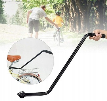 РУЧКА, НАПРАВЛЕНИЕ ДЛЯ ОБУЧЕНИЯ ЕЗДЫ НА ВЕЛОСИПЕДЕ, РУЧКА ДЛЯ ВЕЛОСИПЕДА, РУЧКА ДЛЯ ВЕЛОСИПЕДА