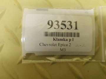 CHEVROLET EPICA II SEDAN KLIKA LEVÝ PŘEDNÍ