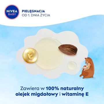 NIVEA BABY Масло для ухода за телом 200мл