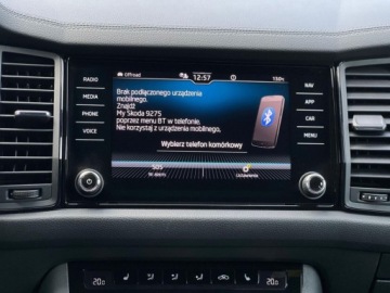 Skoda Kodiaq I SUV 2.0 TDI SCR 200KM 2021 Skoda Kodiaq Sportline 2.0 TDI 200KM 4x4 DSG 7-osobowy Matrix LED Hak, zdjęcie 32