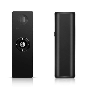 Устройство Электронный интеллектуальный переводчик