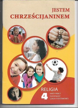 Я ХРИСТИАНИН 4. СПРАВОЧНИК ПО РЕЛИГИИ + УПРАЖНЕНИЕ