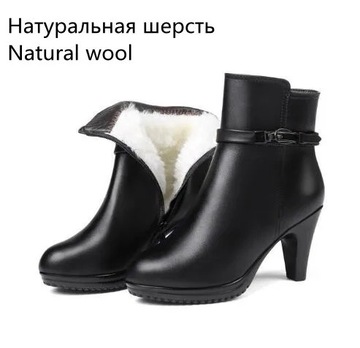 38-Black Wool Women Kamety Botki 2023 Nowe oryginalne skórzane kobiety zimo