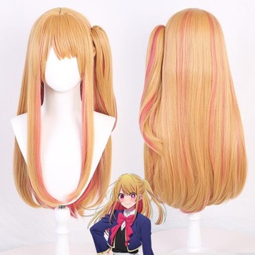 I Push Kids cosplay B Komachi Idol Hoshino Ai cosplay