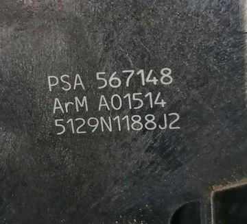 PEUGEOT 308 10R ZÁMEK DVEŘE LEVÝ PŘEDNÍ PSA567148 EVROPA