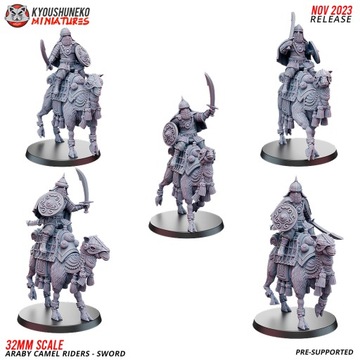 Mounted Swordmen Araby Camel Rider x5 Kyoushuneko