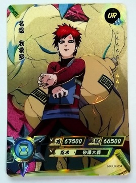 Karta Naruto TCG Kayou Gaara - NR-UR-034