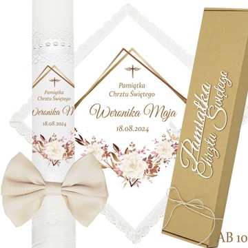 КРЕЩЕННАЯ СВЕЧА КРЕЩЕННАЯ ОДЕЖДА НАЗВАНИЕ эко