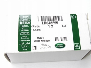 ZÁSLEPKA KLIKY DISCOVERY SPORT NOVÁ OEM