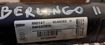 BERLINGO II 1.6 HDI CHŁODNICA WODY 9674089680