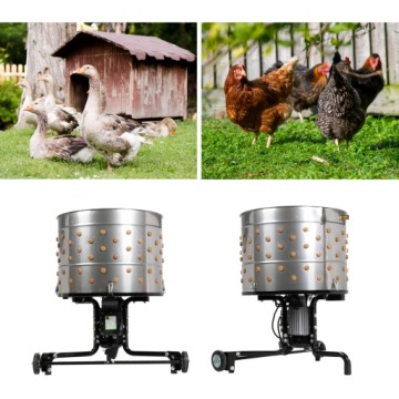 Электрический перощипатель для кур, гусей, уток, 10 кг.