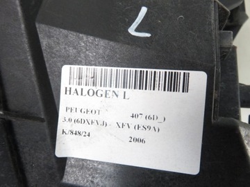 HALOGEN L 42170748SX