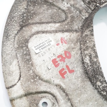 BMW X5 E70 Крышка тормозного диска передняя левая