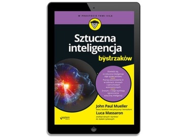 Искусственный интеллект для чайников