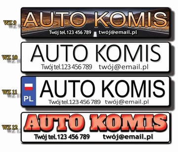 Комиссия Автомобильной комиссии по регистрационным рамкам