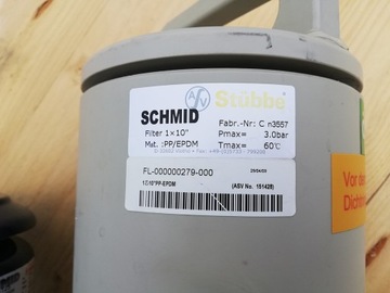 Циркуляционный насос Stübbe ETLB25-125 Водяной насос SCHMID