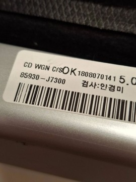 CEED III ROLETA KUFRU 85930-J7300