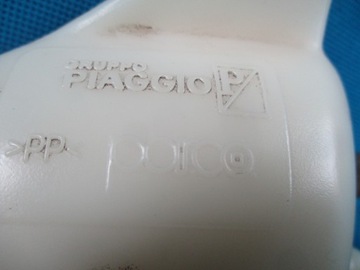 Piaggio mp3 400 расширительный танк