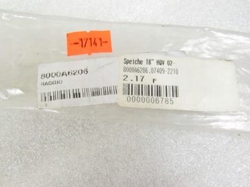 Задние спицы 18 Husqvarna TE WR 125 250 510 300