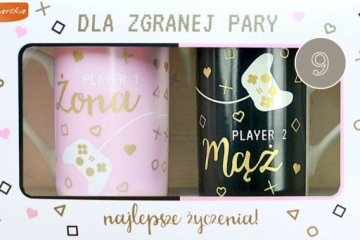 Кружки в подарок на годовщину свадьбы мужу и жене РАЗНЫЕ ДИЗАЙНЫ