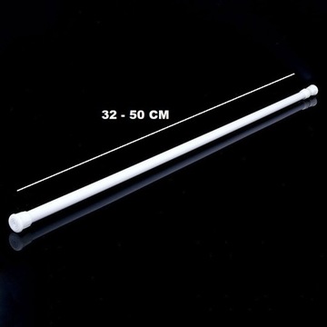 ТЕЛЕСКОПИЧЕСКИЙ КАРКАС ДЛЯ ДУШЕВОГО ШТОРА 32-50см