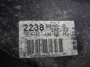 VW T5 2.5 TDI // КРЫШКА ТОРМОЗНОГО ДИСКА ЛЕВАЯ ПЕРЕДНЯЯ