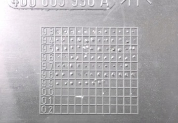 ЗАГЛУШКА ОКОННАЯ ЗАСЛОНКА, AUDI A8 S8 D2 4D0863996A